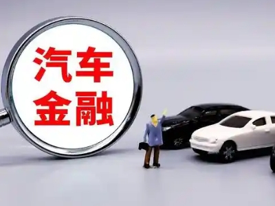 仁怀押车贷款不是本人可以么?