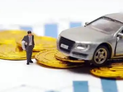 仁怀车辆抵押贷款的三种常见贷款方式,你了解多少?